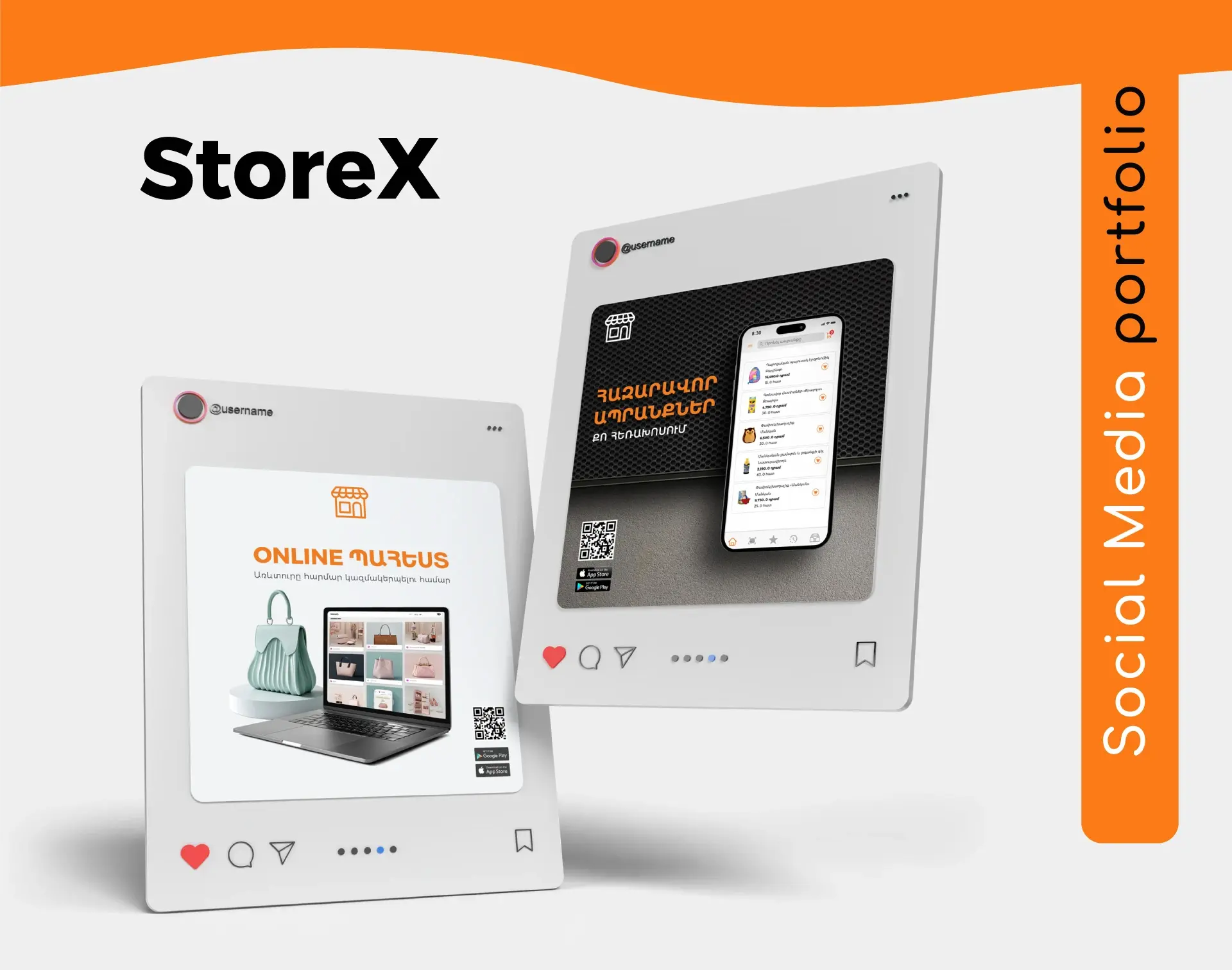 Storex Logo & Branding ⦿ The Point Marketing Agency