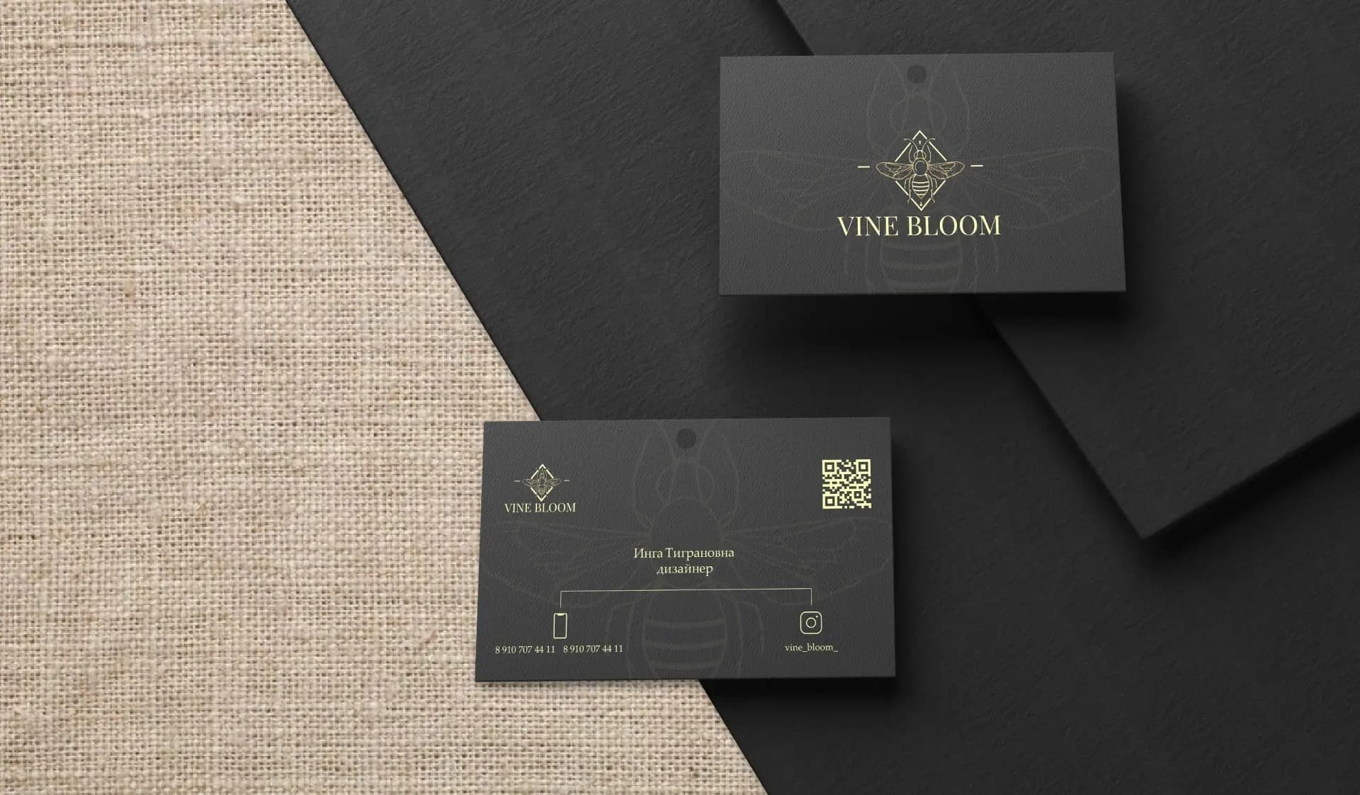 Vine Bloom Flower Shop Logo ⦿ The Point Marketing Agency