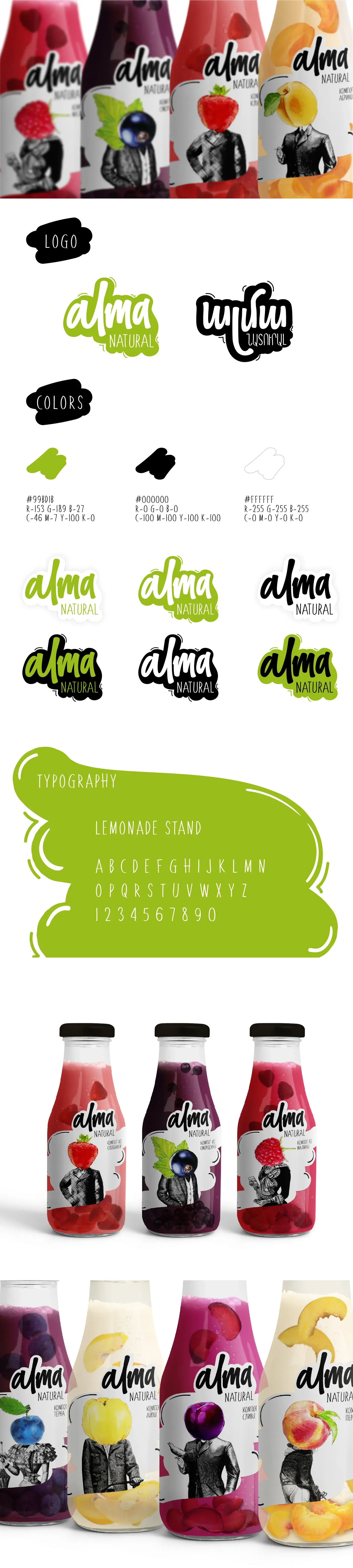 Alma Armenia Logo & Branding ⦿ The Point Marketing Agency