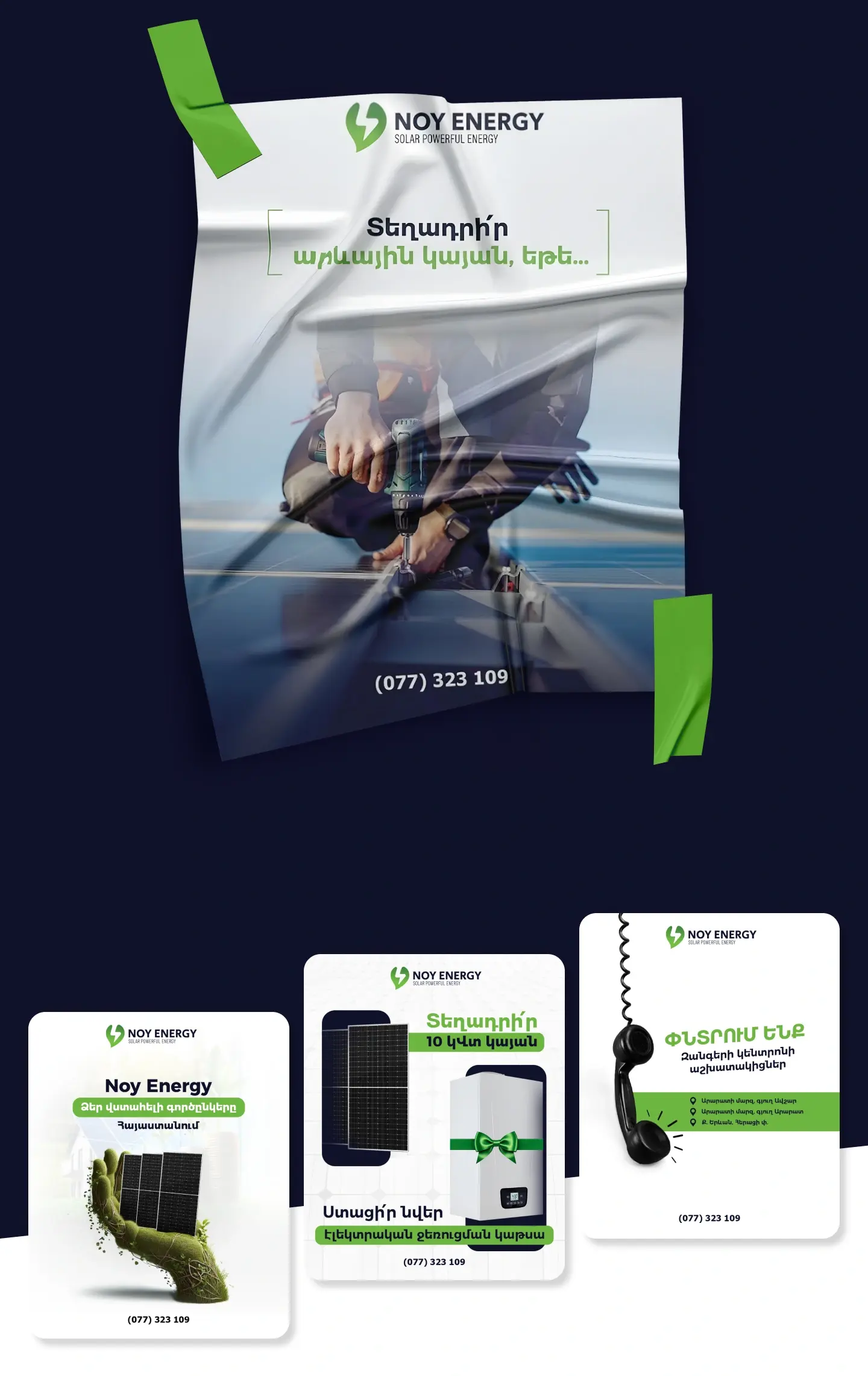 Noy Energy Visual Design ⦿ The Point Marketing Agency