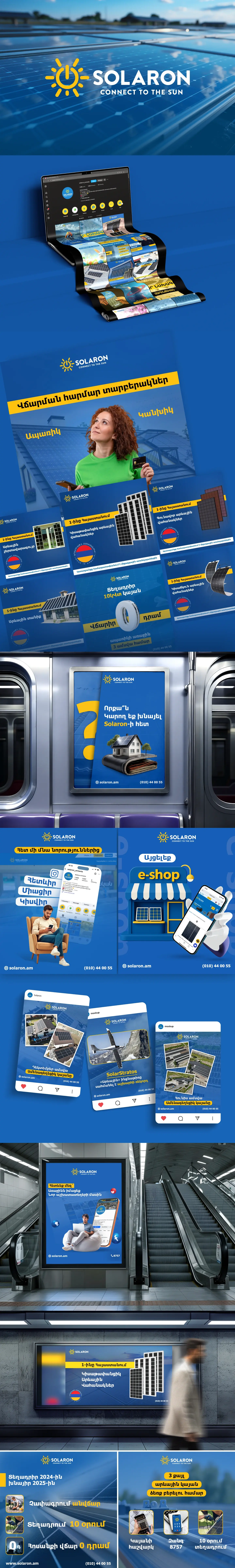 SOLARON SMM ⦿ The Point Marketing Agency
