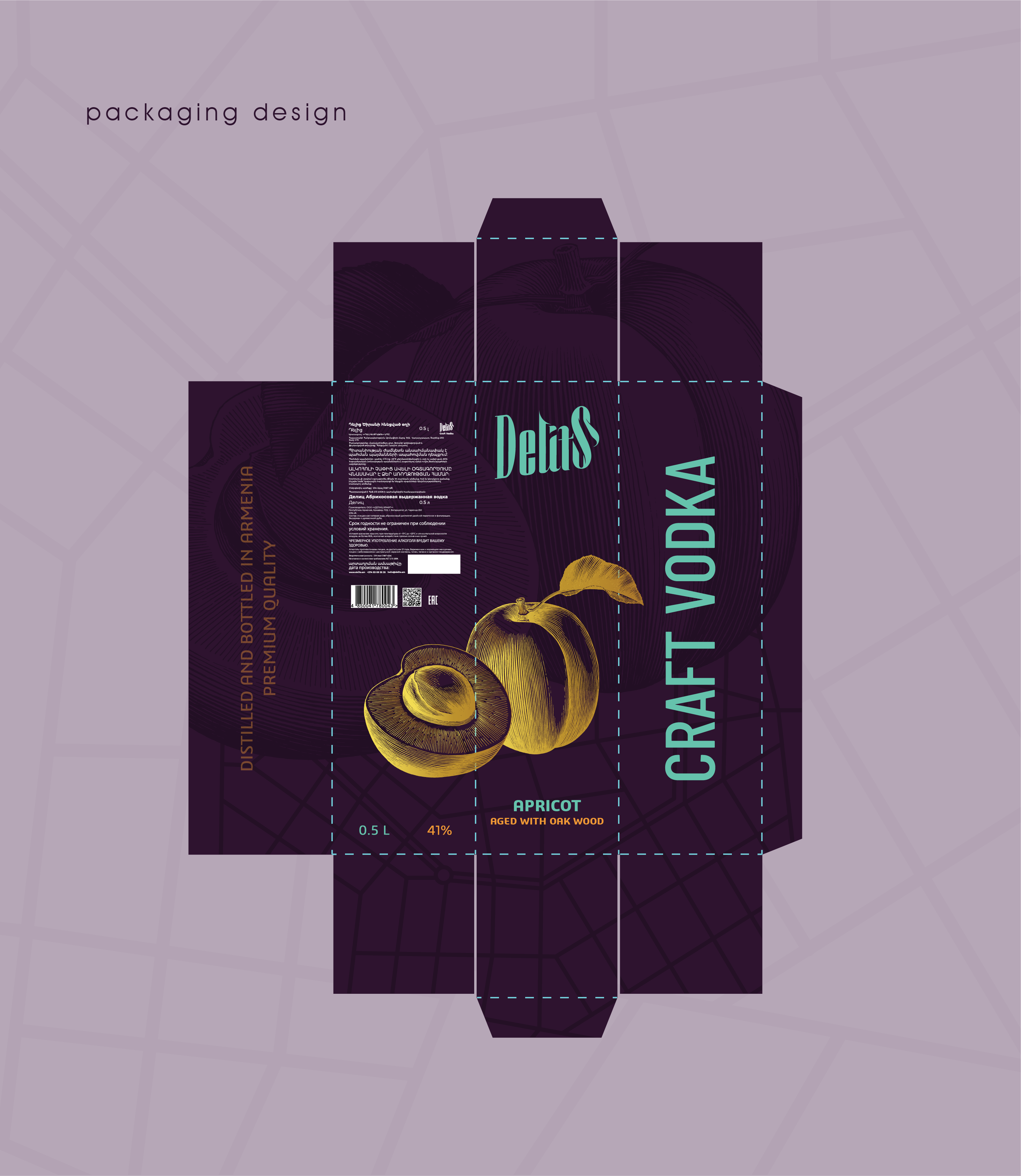 Delits Logo & Branding ⦿ The Point Marketing Agency